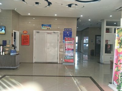 坤逸精品酒店(景泰店) 专业化酒店管理与信息咨询服务